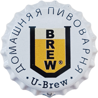   u-brew