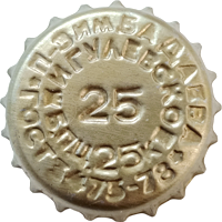 ������ �������� ���������� �� 25�