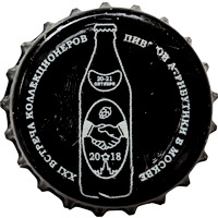 ������ ������ � ��������